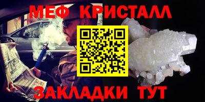 кокаин колумбия Рыбинск