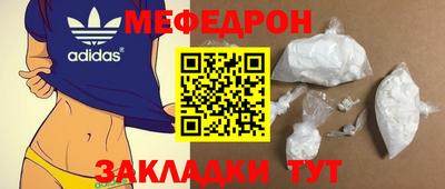 марки nbome Пыть-Ях