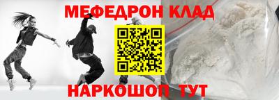 дурь Пушкино