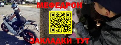 apvp Пугачёв