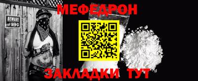 хмурый Севастополь