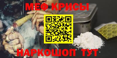 прущие грибы Рязань