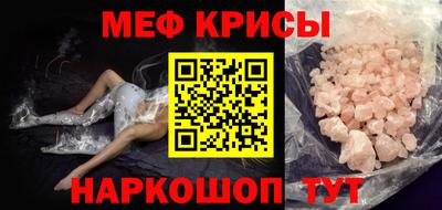 марки nbome Пыть-Ях