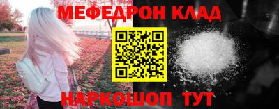 дурь Пушкино
