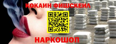 прущие грибы Рязань