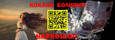 сатива Рузаевка