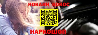 прущие грибы Рязань