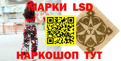 прущие грибы Рязань