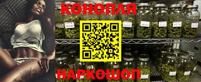 кокаин колумбия Рыбинск