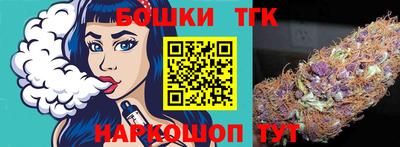 марки nbome Пыть-Ях