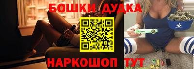 кокаин колумбия Рыбинск
