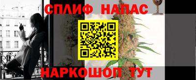 кокаин колумбия Рыбинск