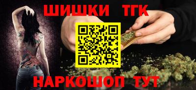 кокаин колумбия Рыбинск
