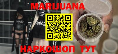 марки nbome Пыть-Ях