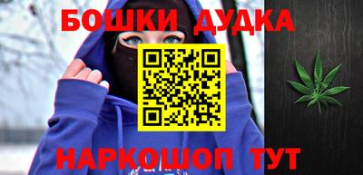 прущие грибы Рязань