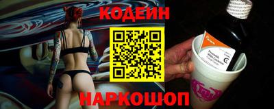 apvp Пугачёв