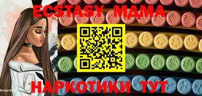 кокаин колумбия Рыбинск
