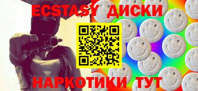 дурь Пушкино
