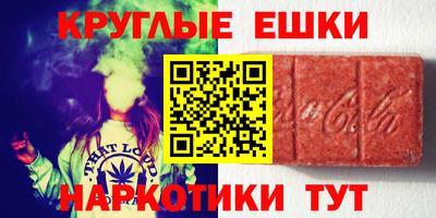кокаин колумбия Рыбинск