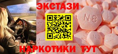 кокаин колумбия Рыбинск