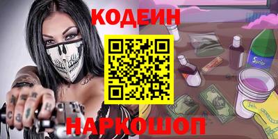 прущие грибы Рязань