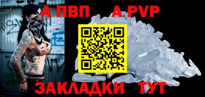 кокаин колумбия Рыбинск