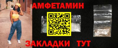 кокаин колумбия Рыбинск