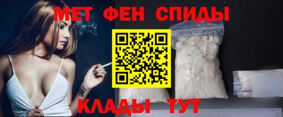 apvp Пугачёв