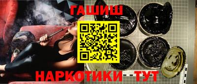 дурь Пушкино