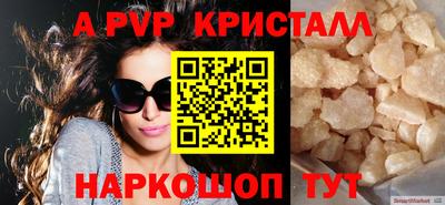 дурь Свободный