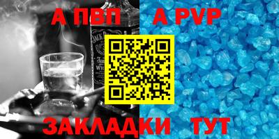 кокаин колумбия Рыбинск