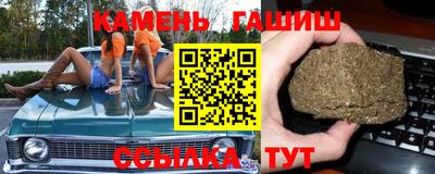 дурь Пушкино