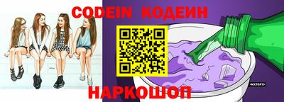 прущие грибы Рязань