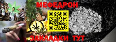 марки nbome Пыть-Ях