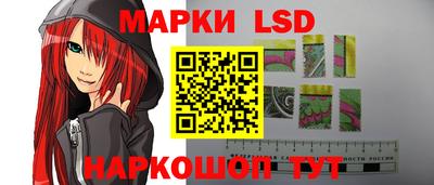 дурь Пушкино