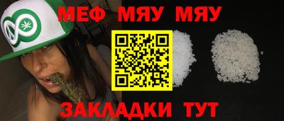apvp Пугачёв